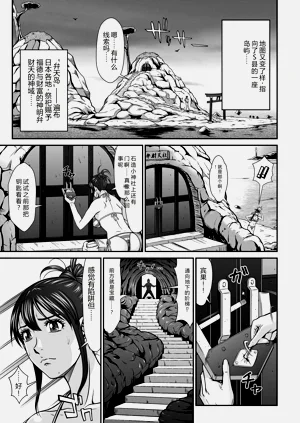 第22頁圖