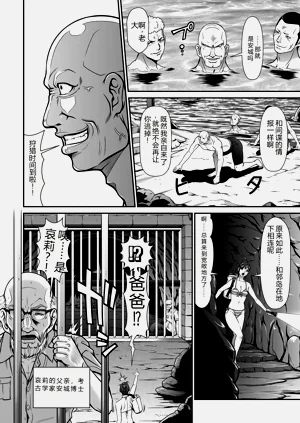 第23頁圖