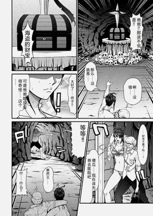 第25頁圖