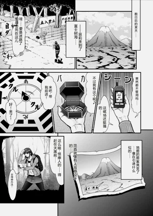 第4頁圖