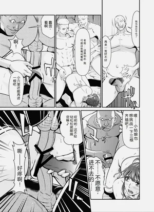第44頁圖