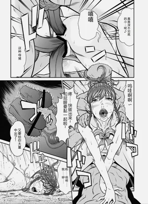 第46頁圖