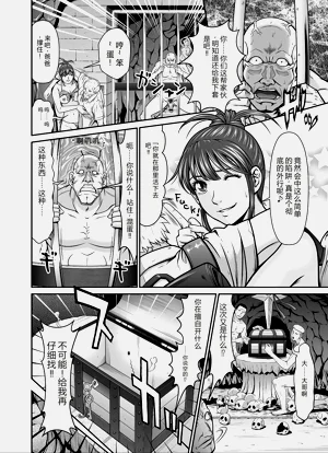 第49頁圖