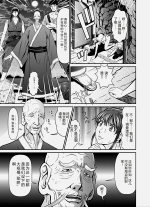 第50頁圖