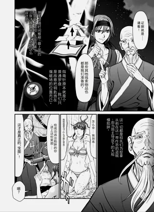 第51頁圖