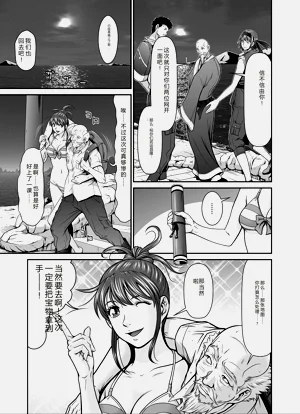第52頁圖