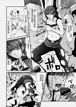 第9頁圖