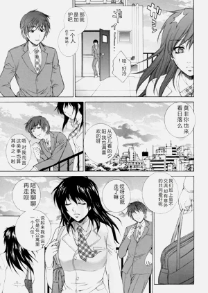 第104页图