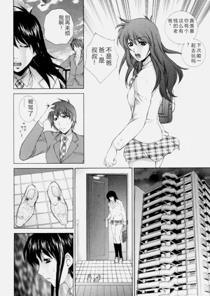 第105页图