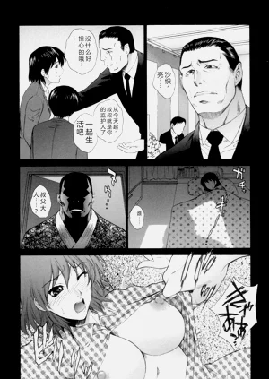 第117页图