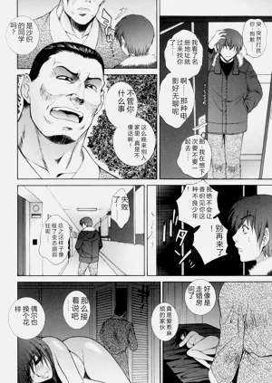 第123页图