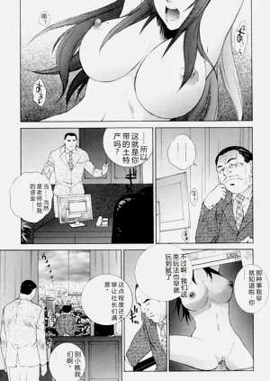 第130页图