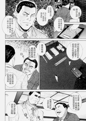 第131页图
