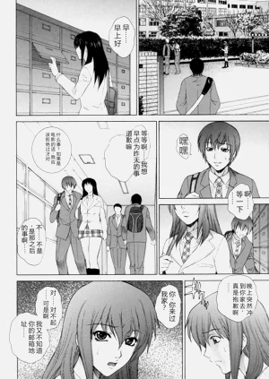 第133页图