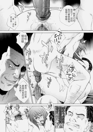 第145页图