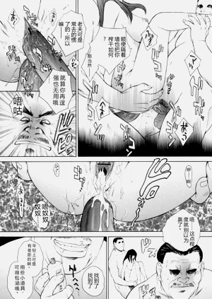 第150页图