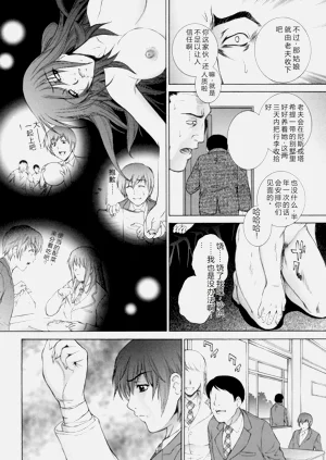 第155页图