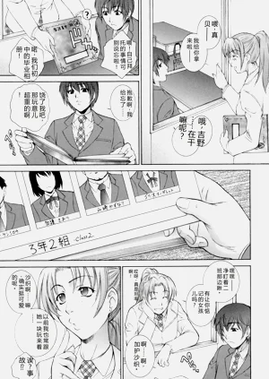 第156页图