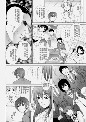第157页图