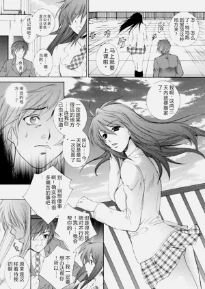 第158页图