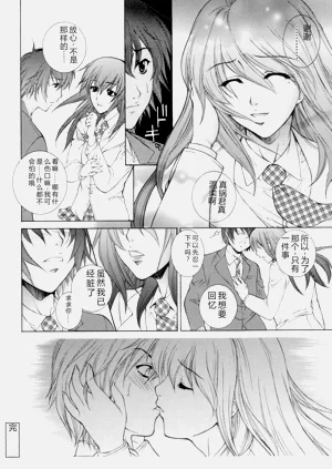 第159页图