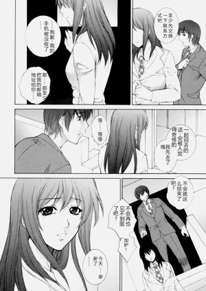 第173页图