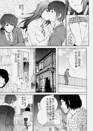 第174页图