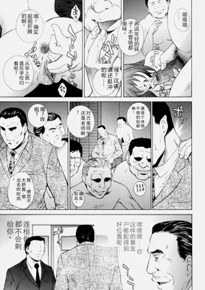 第182页图