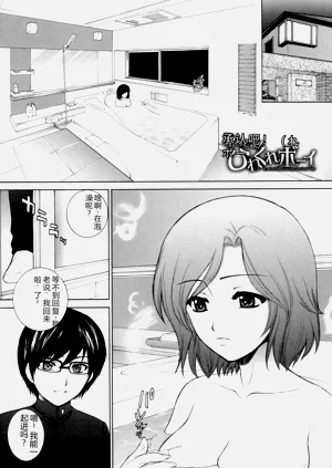 第22页图