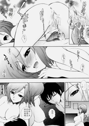第37页图