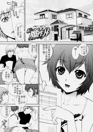 第54页图