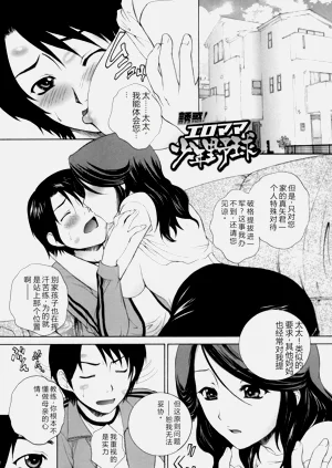 第6页图