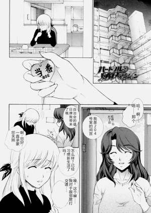 第71页图