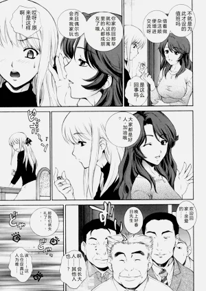 第72页图