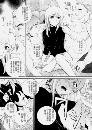 第73页图
