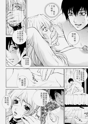 第91页图
