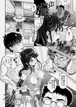 第105頁圖