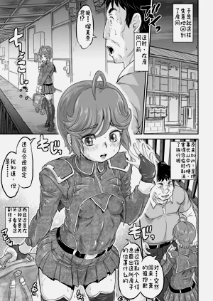 第12頁圖