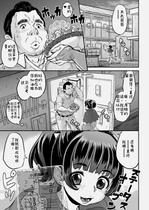 第120頁圖