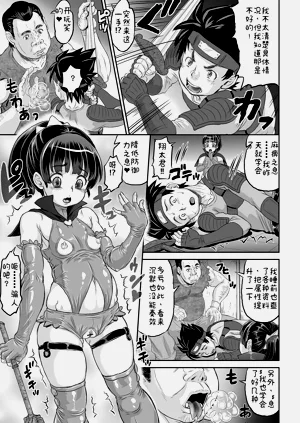 第132頁圖