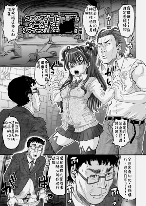 第144頁圖