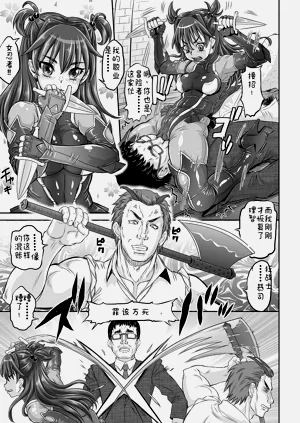 第146頁圖