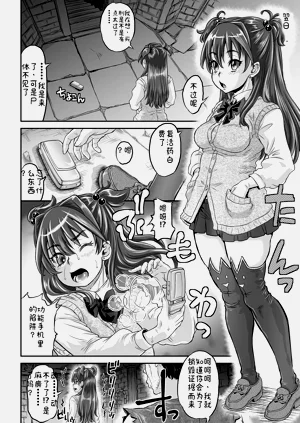 第149頁圖