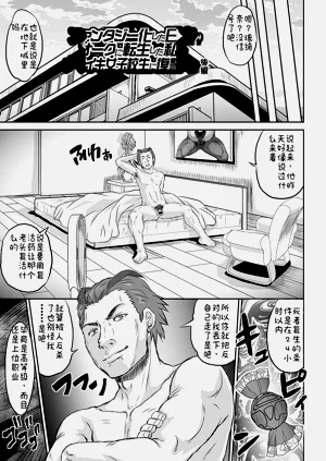 第156頁圖