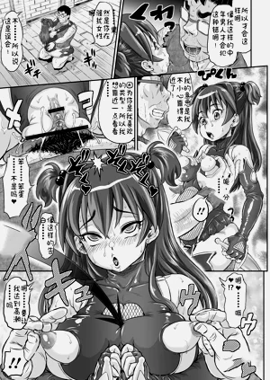 第164頁圖