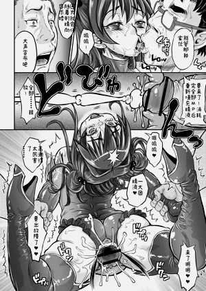 第173頁圖
