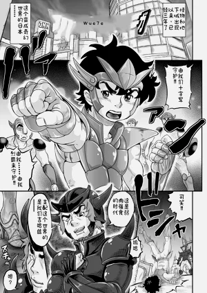 第176頁圖