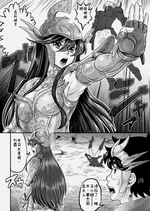 第177頁圖