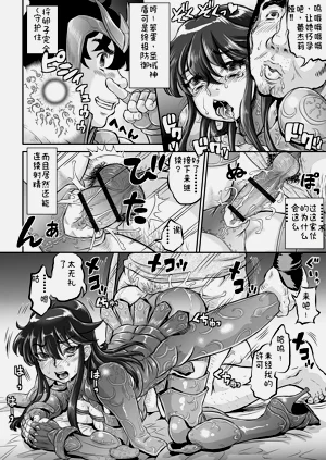 第181頁圖
