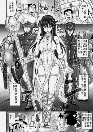 第183頁圖